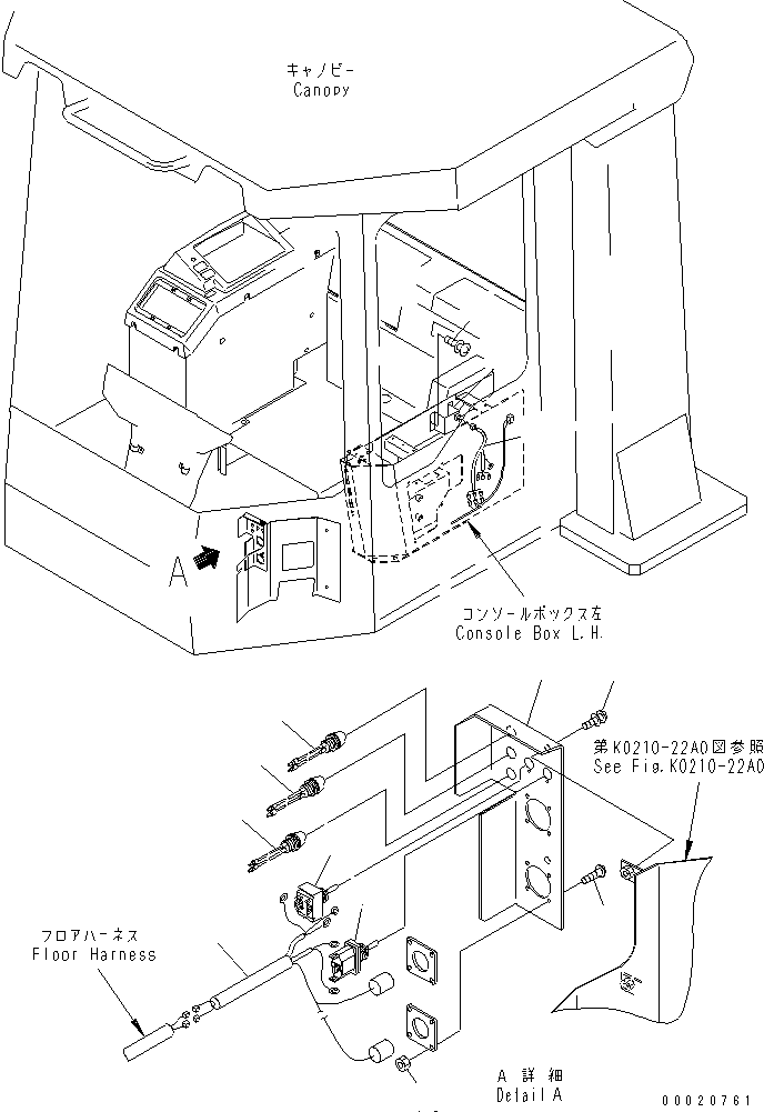 Преобразователь 427-06-24580 KOMATSU
