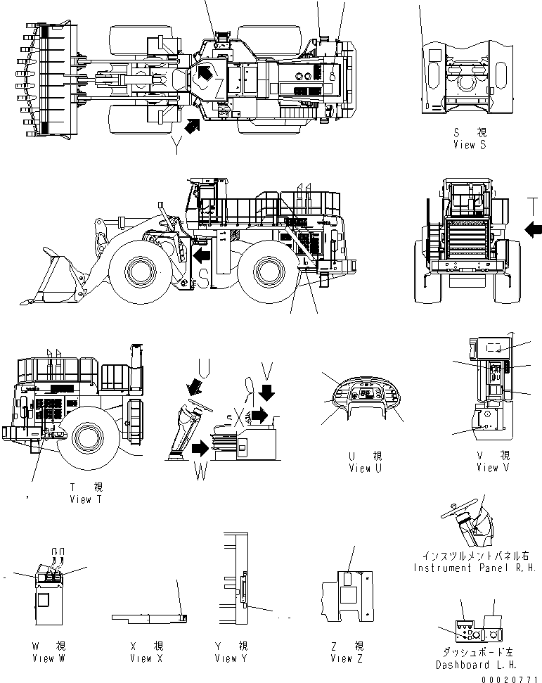 PLATE, ECM SWITCHES 427-93-A1150 KOMATSU