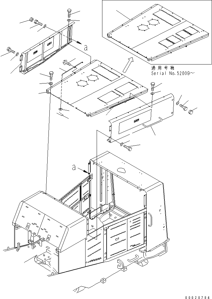 HOOD,SIDE, R.H. 427-54-23271 KOMATSU