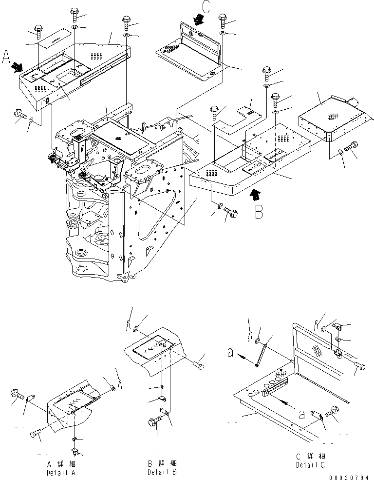 FLOOR FRAME,L.H. 427-S95-4570 KOMATSU