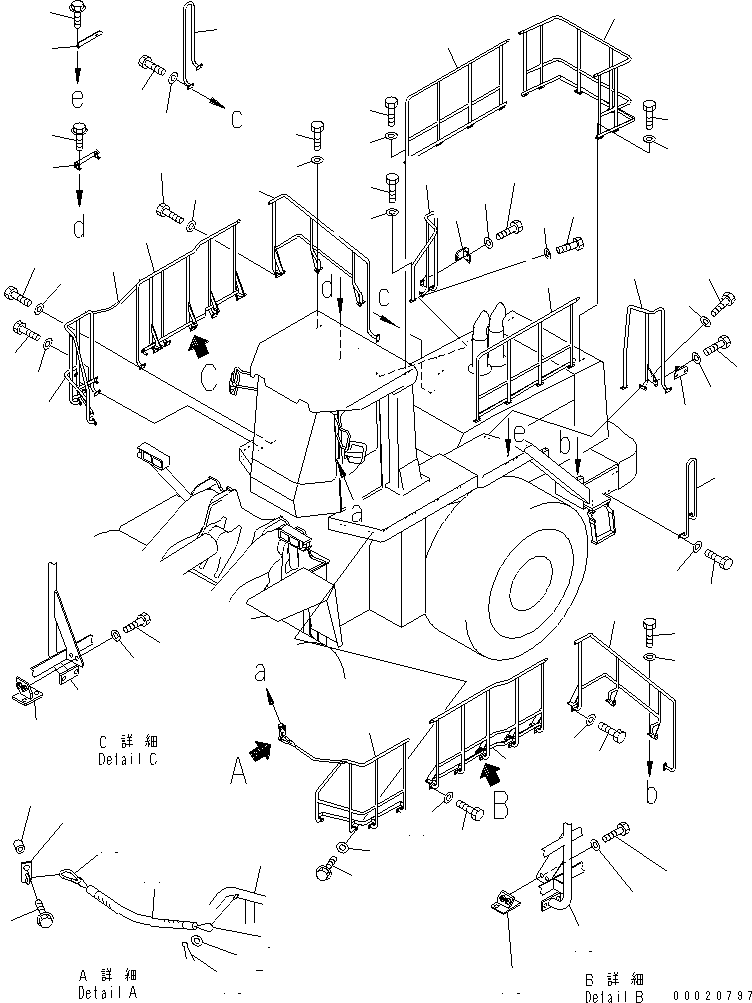 Шайба 01643-01232 KOMATSU