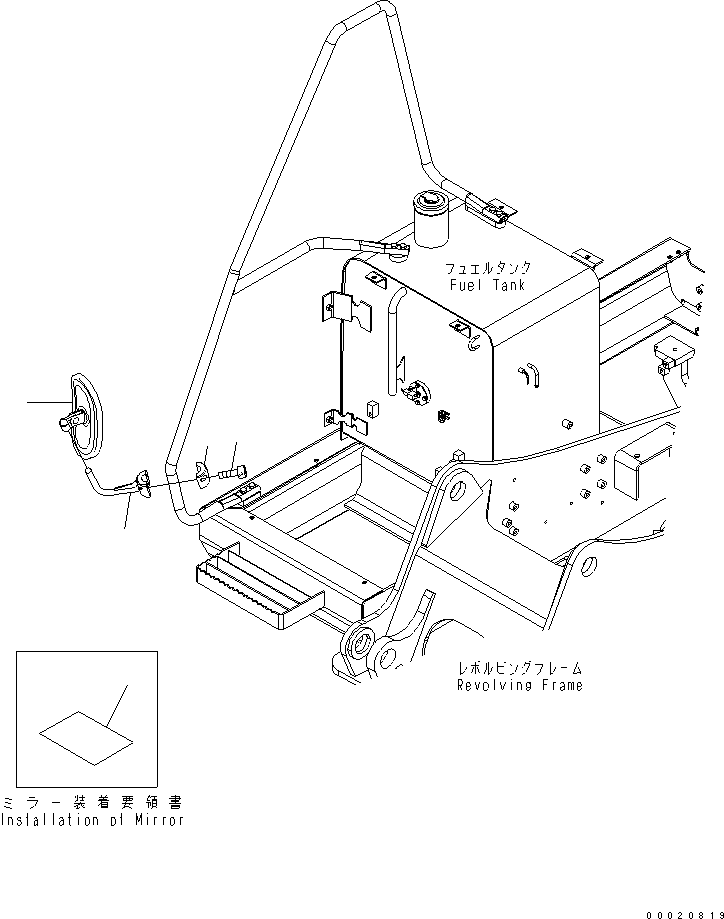 Пластина 203-98-71120 KOMATSU