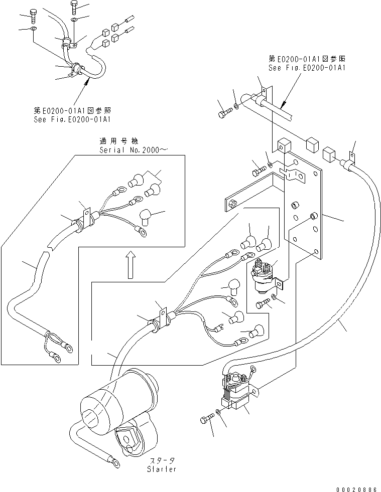 Кронштейн 13S-06-15230 KOMATSU