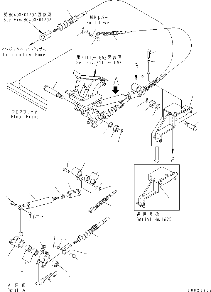 Шплинт 04050-13030 KOMATSU