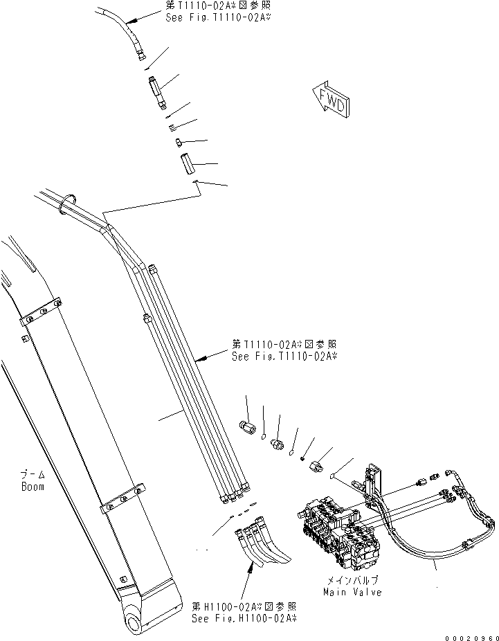 Запорный элемент клапана 22M-60-21240 KOMATSU