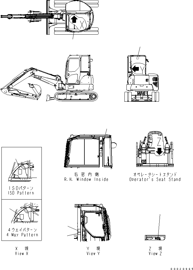 PLATE,FUSE BOX 22F-06-21970 KOMATSU