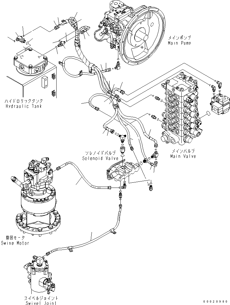 Шланг 02764-00208 KOMATSU