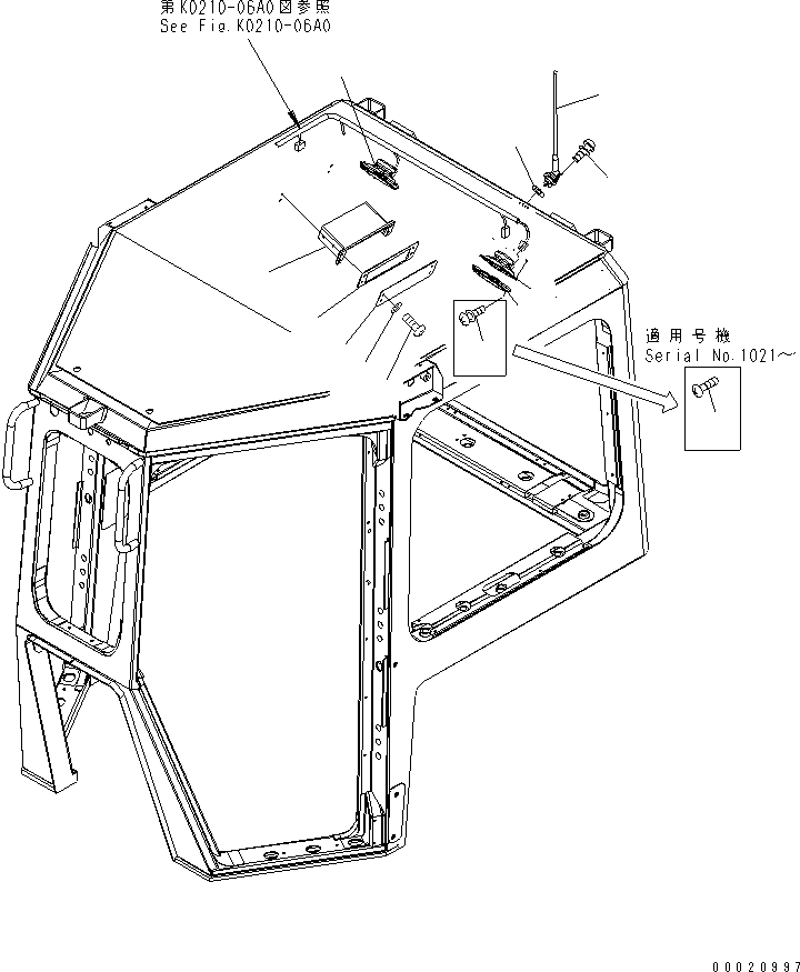 Пластина 17A-Z11-2240 KOMATSU