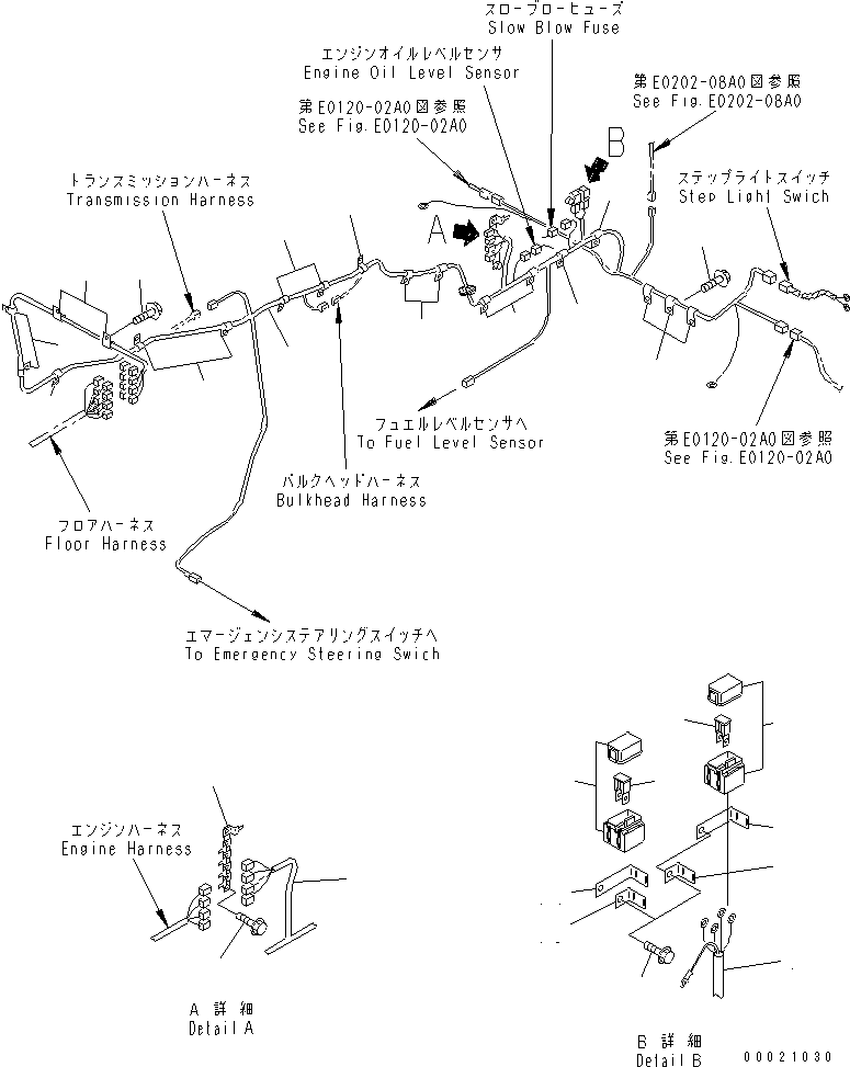 Пластина 427-06-22440 KOMATSU