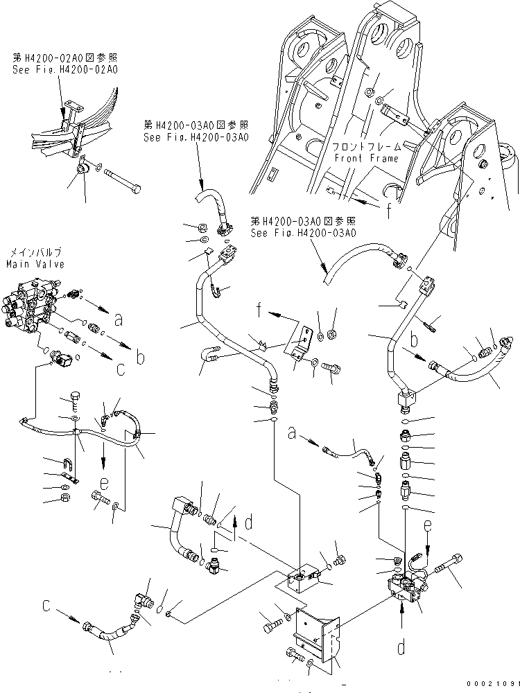 Шланг 02760-00306 KOMATSU