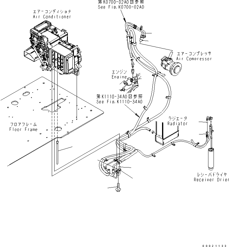 Шланг 203-979-7241 KOMATSU