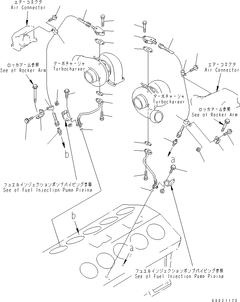 Уплотнительное кольцо (k1) \0\07000-62021 KOMATSU