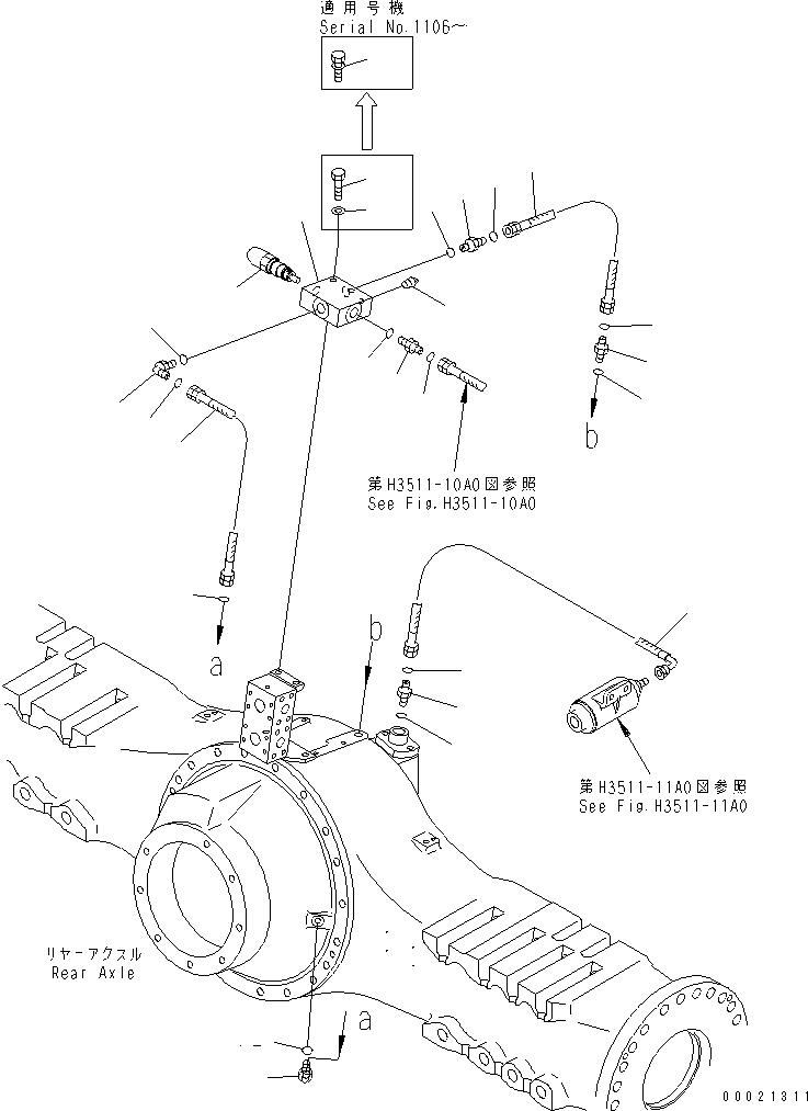 Шланг с торцевым уплотнением 02763-005A4 KOMATSU