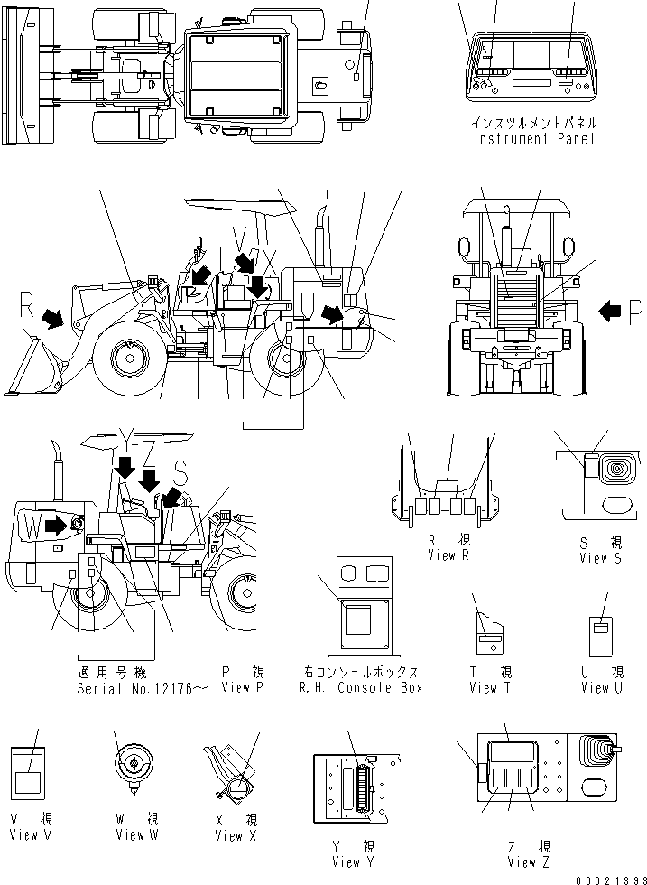 Пластина 09965-10090 KOMATSU