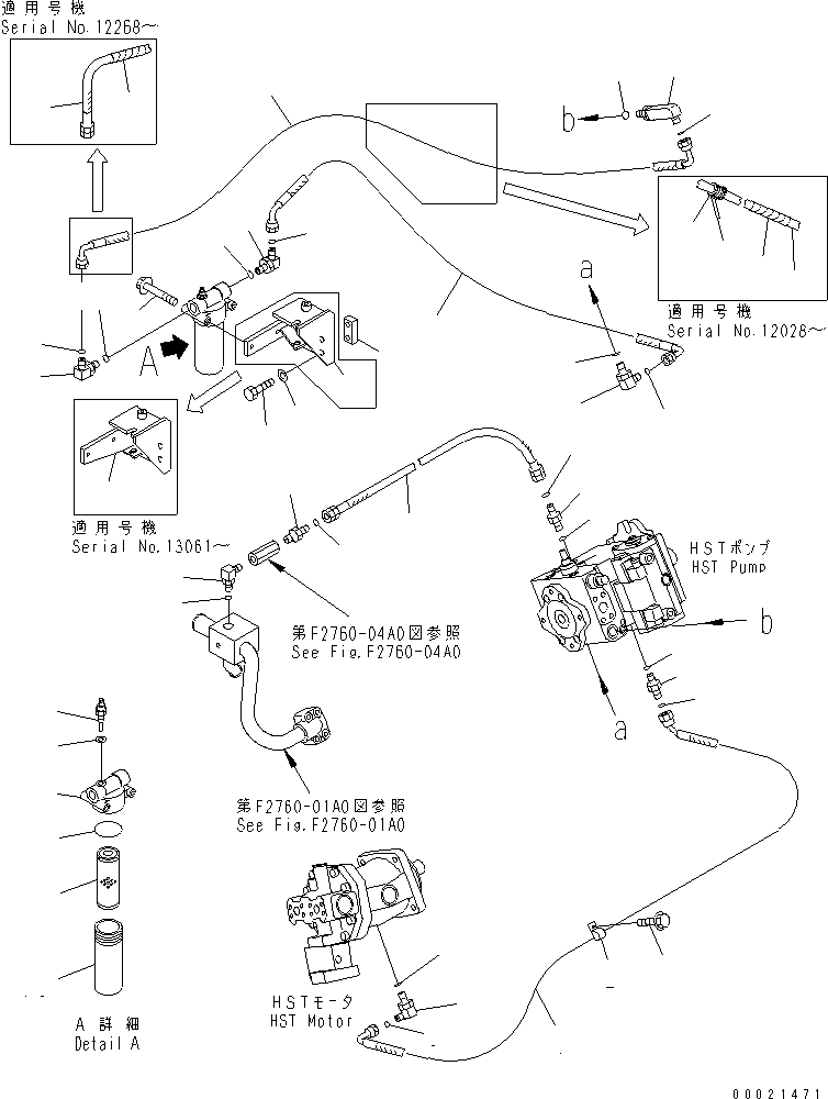 Шланг с торцевым уплотнением 02762-00503 KOMATSU