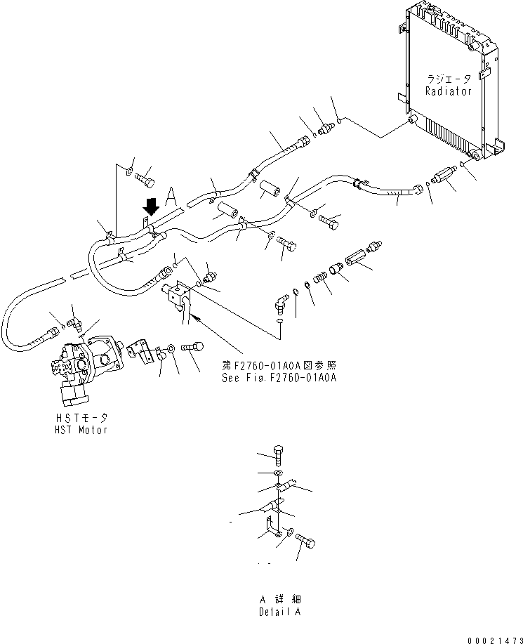 Шланг 415-18-21620 KOMATSU