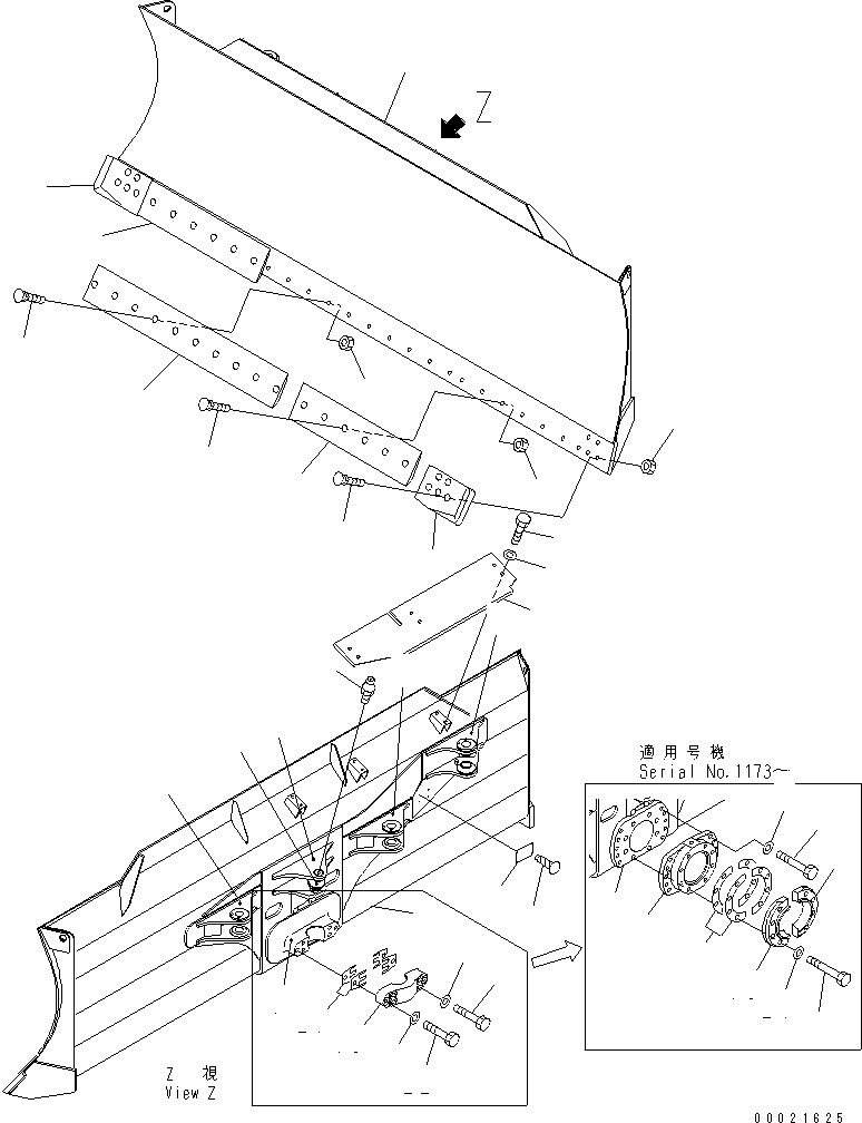 BLADE ASS'Y 13G-72-61103 KOMATSU