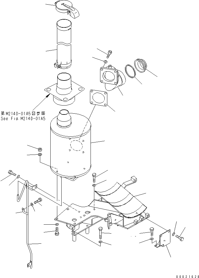 Труба 134-01-61390 KOMATSU