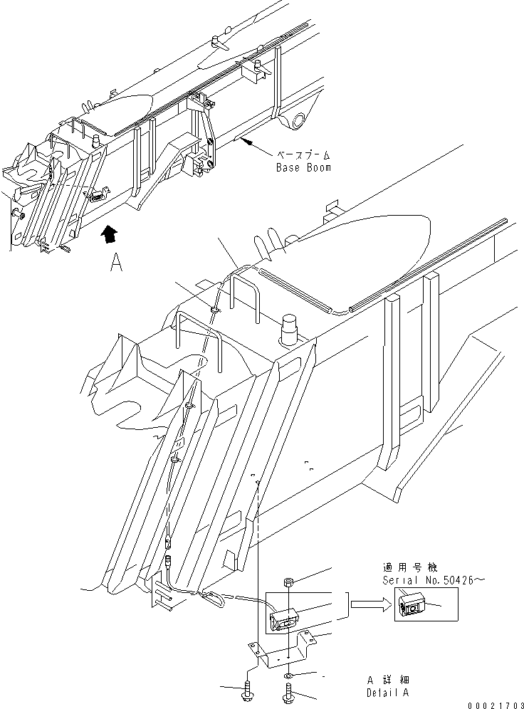 Гайка 01580-01605 KOMATSU