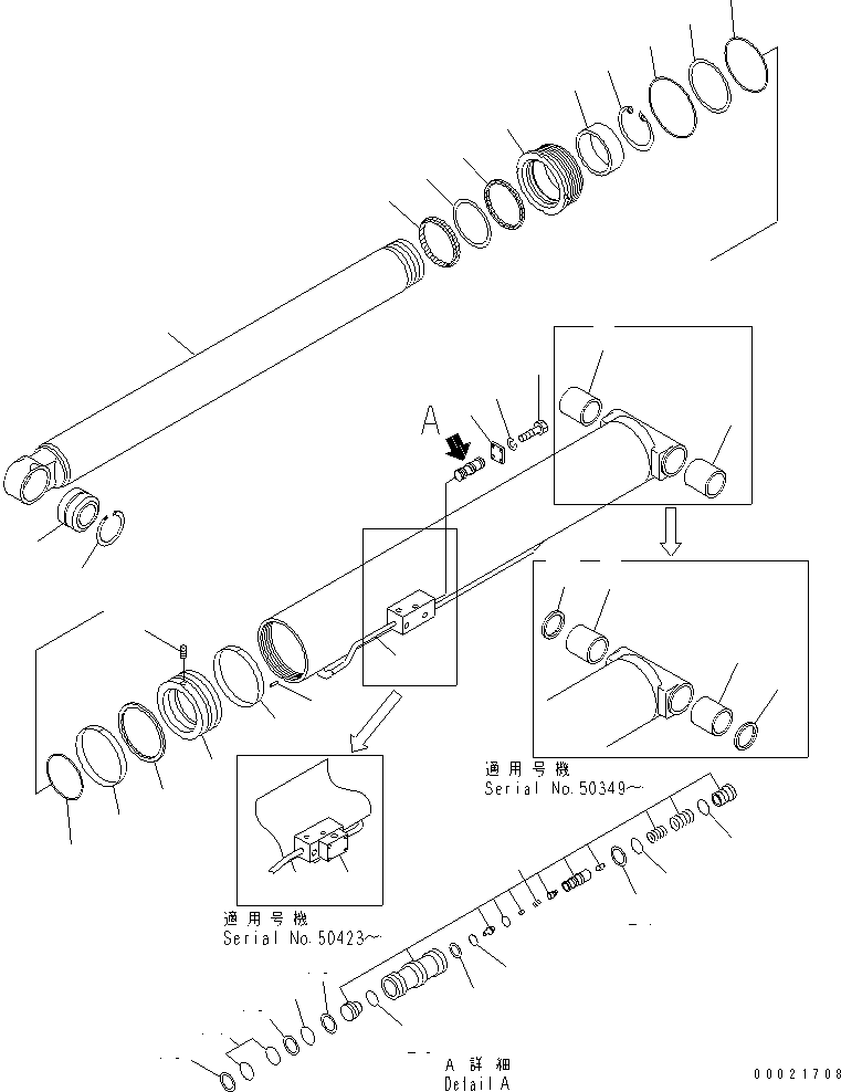 CYLINDER ASS'Y,ELEVATE 23S-65-41402 KOMATSU