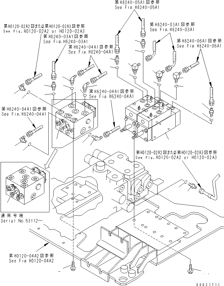 CYLINDER ASS'Y,MASTER (23S-60-48401) KOMATSU