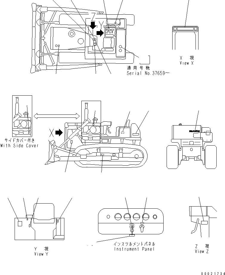 Табличка 09609-34008 KOMATSU