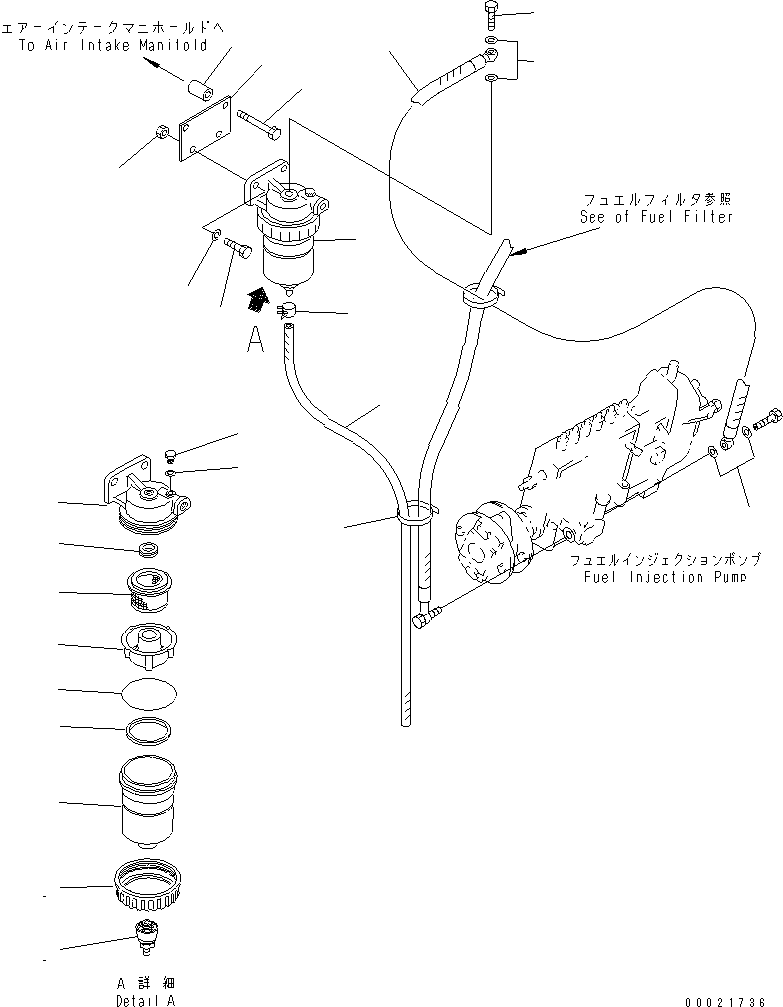 Шланг 07286-00870 KOMATSU