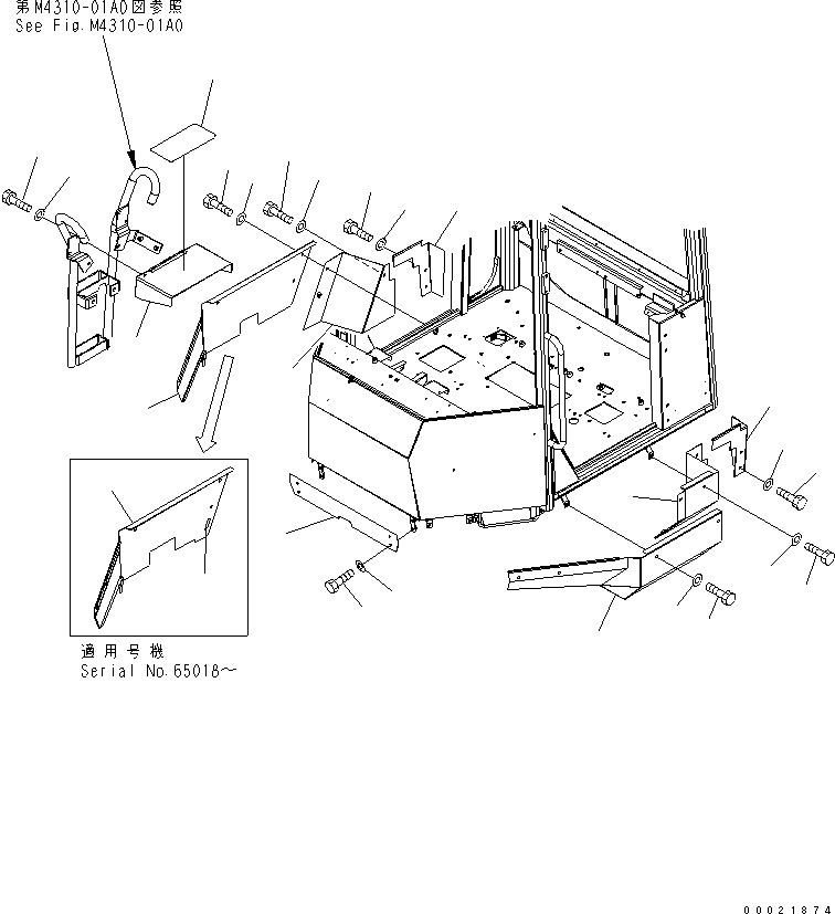 COVER RH,R.H. 416-54-34333 KOMATSU