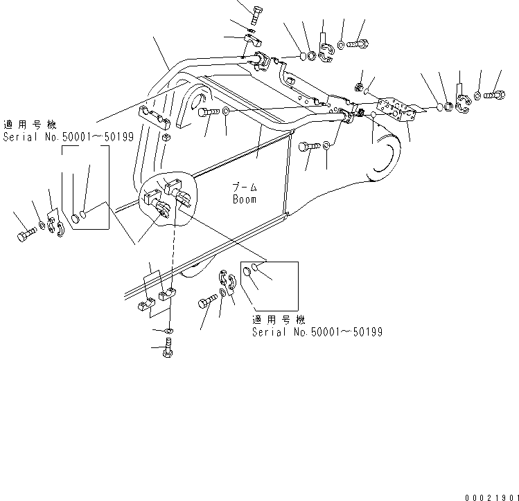 Трубка 208-72-71450 KOMATSU