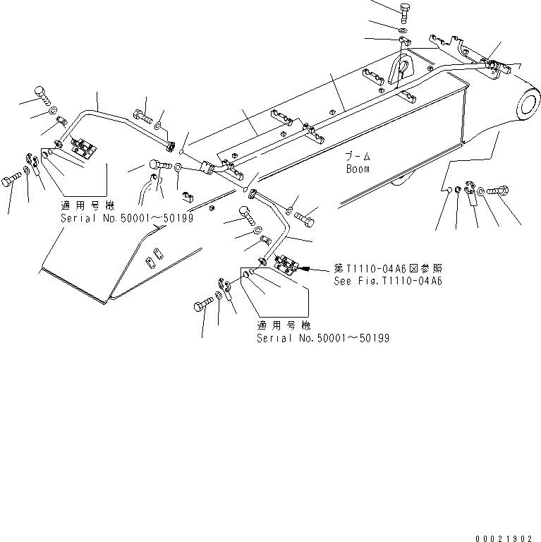 Трубка 208-72-71460 KOMATSU