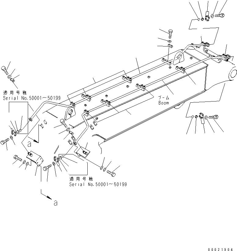 Трубка 208-72-71480 KOMATSU