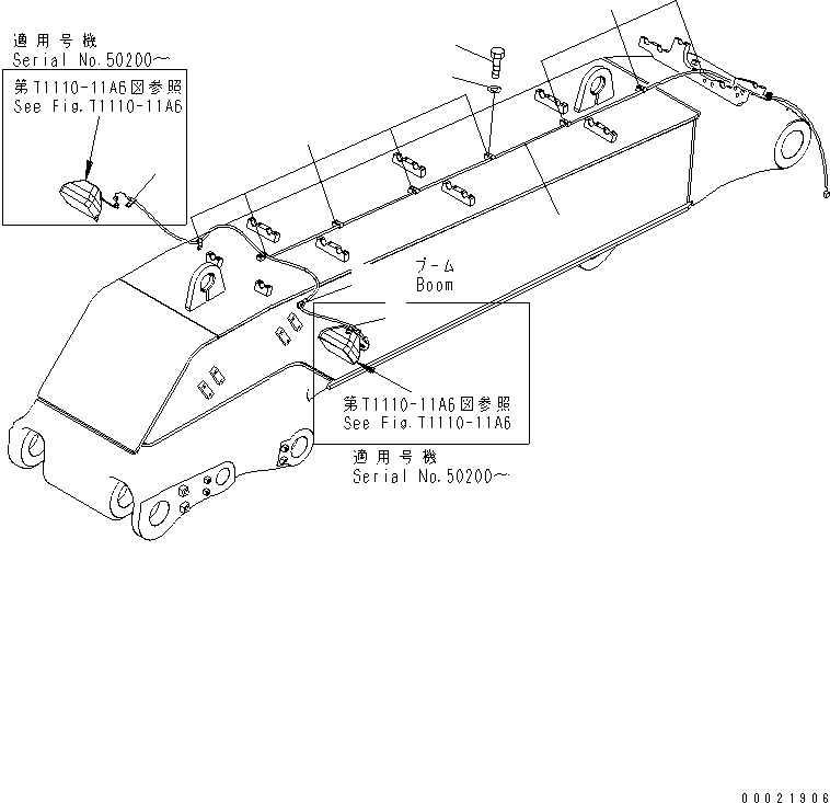 Жгут проводов 208-06-72710 KOMATSU