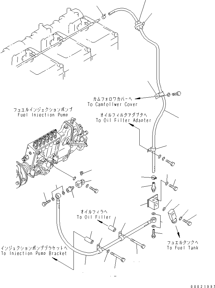 Шланг 6128-71-6910 KOMATSU