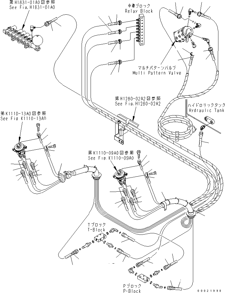 шланг 207-62-72590 KOMATSU