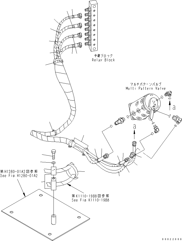 Шланг 207-62-73480 KOMATSU