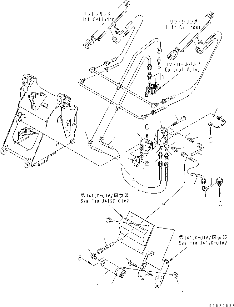 Зажим 417-S99-2240 KOMATSU