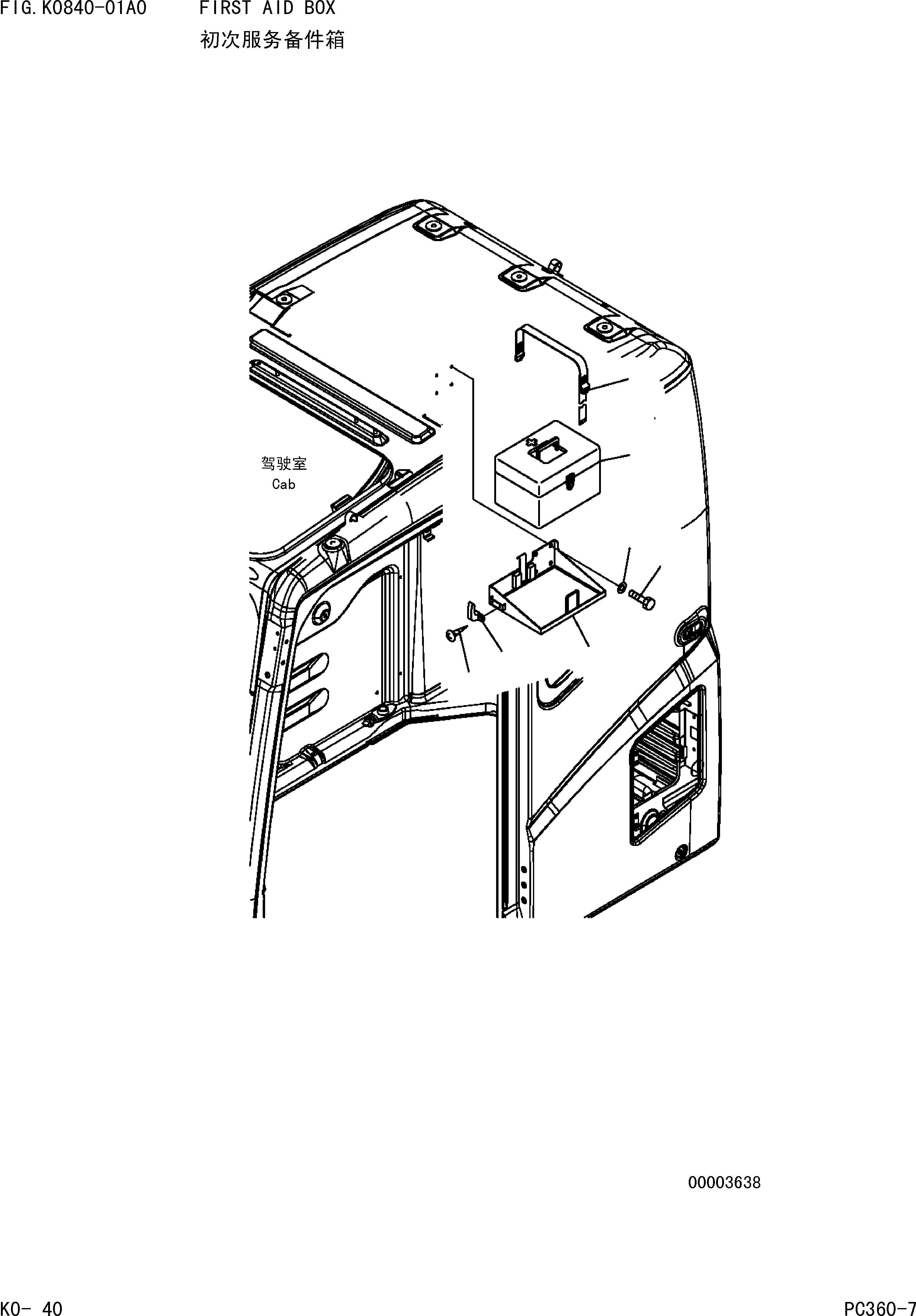 FLOOR,L.H 421-54-D4310 KOMATSU