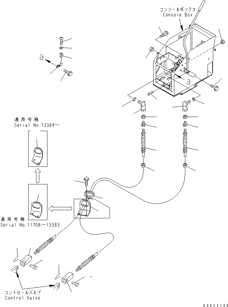 Пластина 415-43-28153 KOMATSU