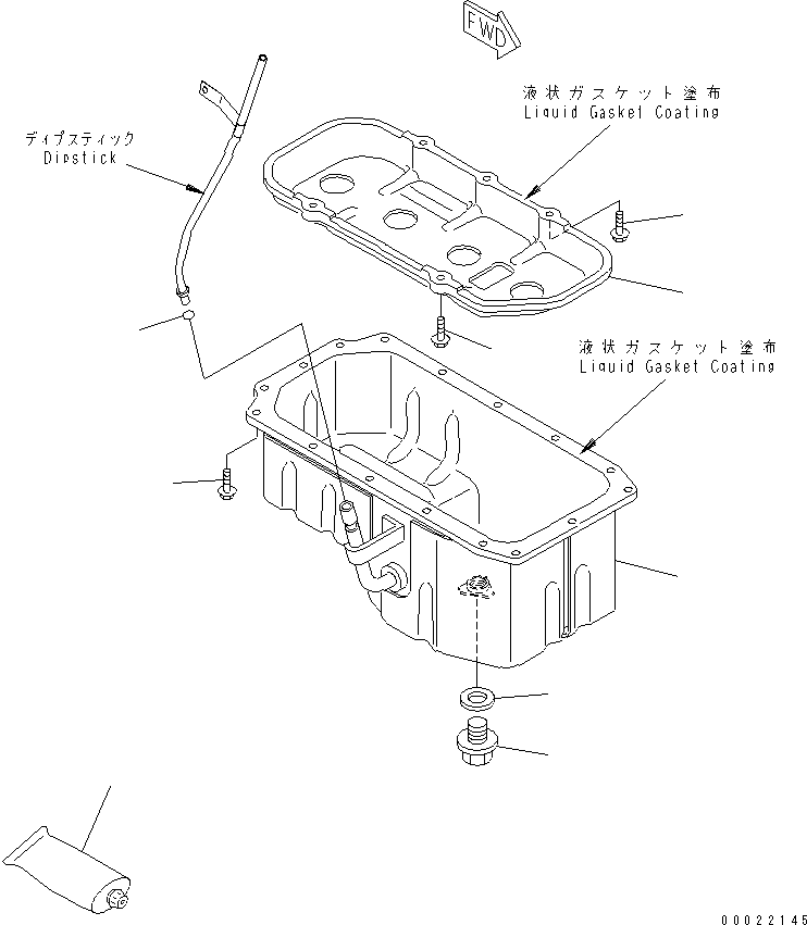 OIL PAN ASS'Y YM129910-01730 KOMATSU