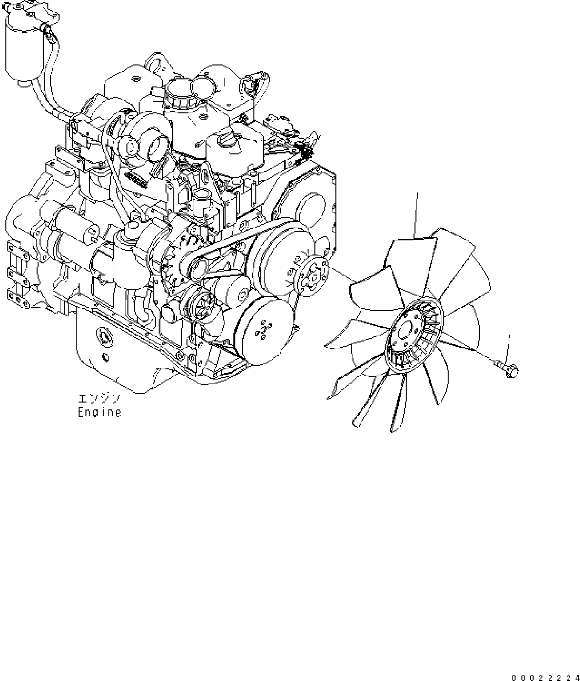 FAN,COOLING 600-625-7550 KOMATSU