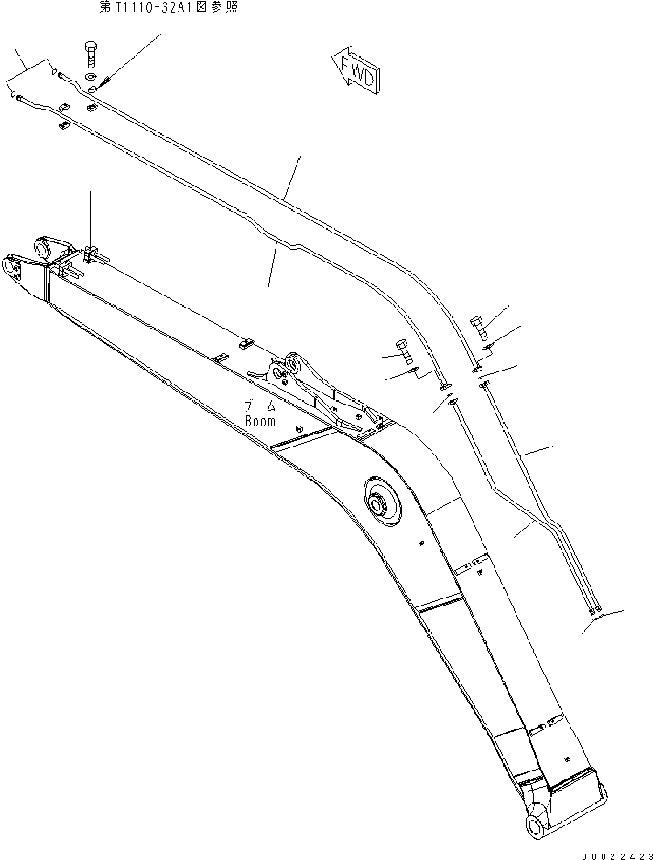 Трубка 20G-970-3682 KOMATSU