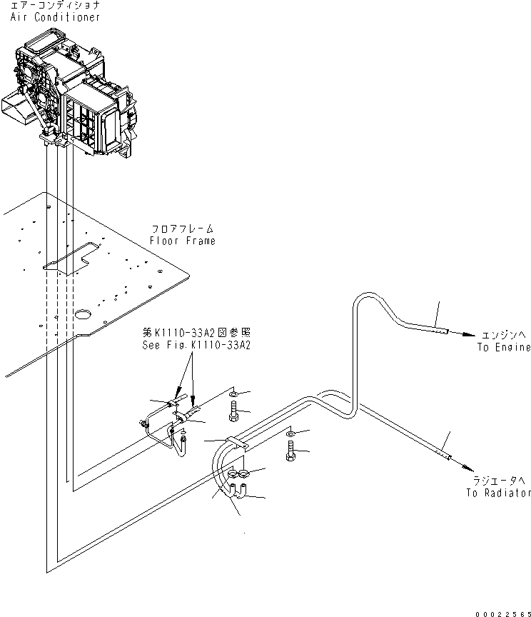 Шланг в сборе 206-979-7232 KOMATSU