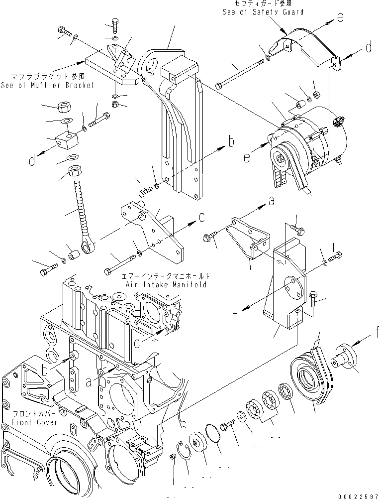 Подшипник 06300-06206 KOMATSU