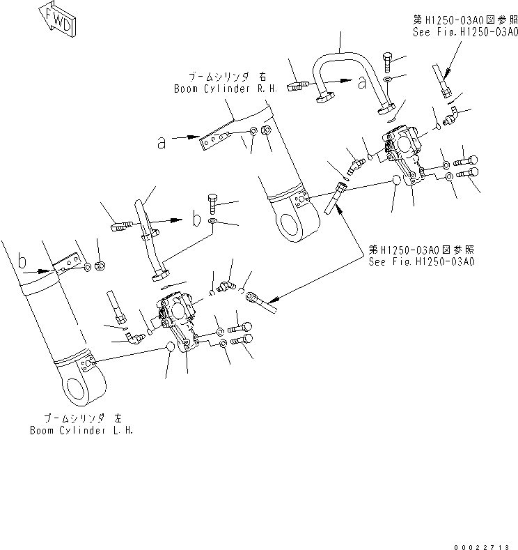 Трубка 206-62-73450 KOMATSU