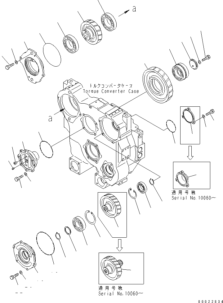 Подшипник 06040-06312 KOMATSU