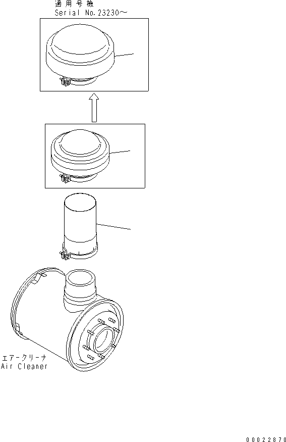Колпачок 600-181-1511 KOMATSU
