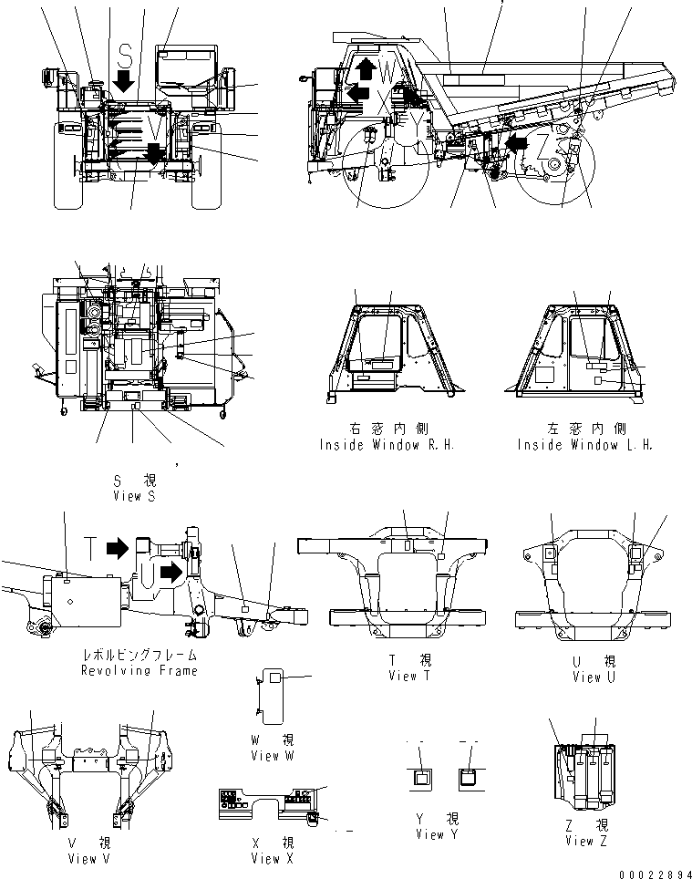 PLATE,(ROPS AND FOPS) 569-93-86830 KOMATSU