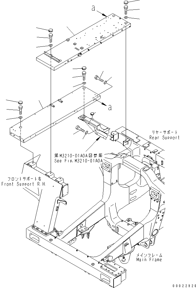 Площадка 569-85-83114 KOMATSU
