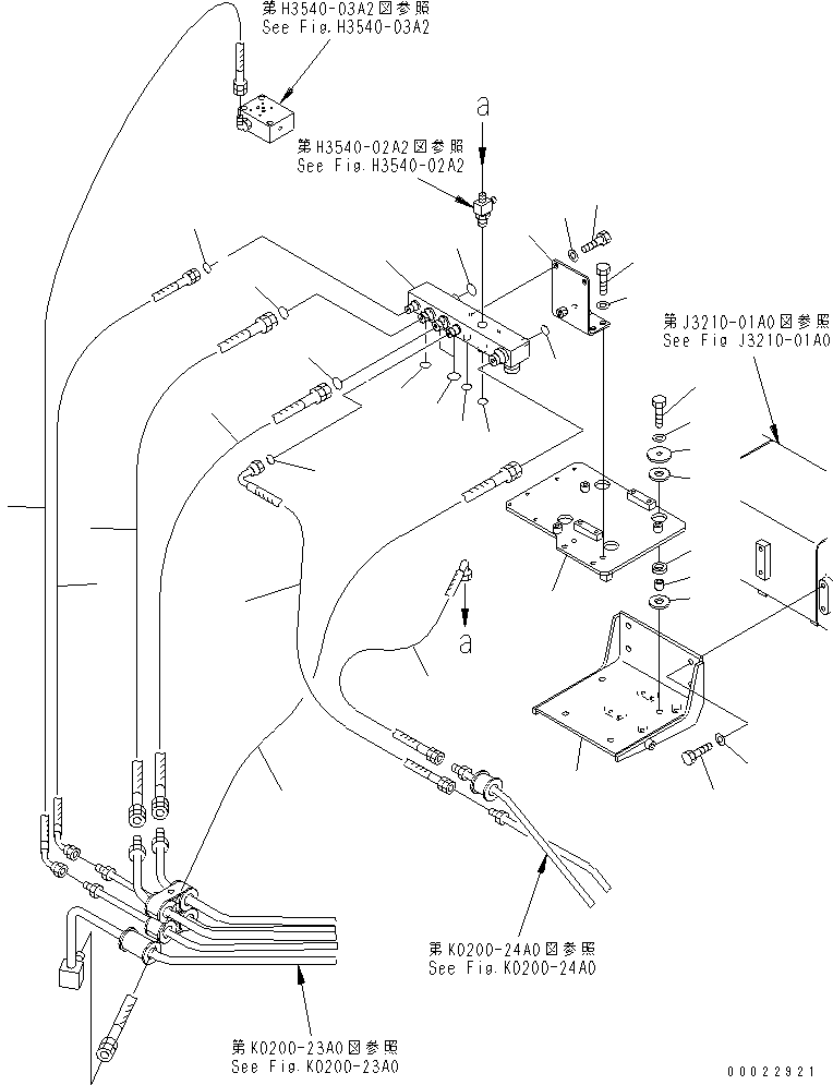 шланг с торцевым уплотнением 02767-005A9 KOMATSU