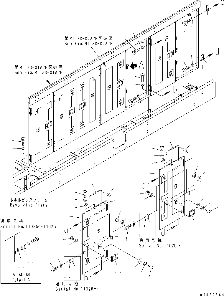 Дверь 21T-54-69772 KOMATSU